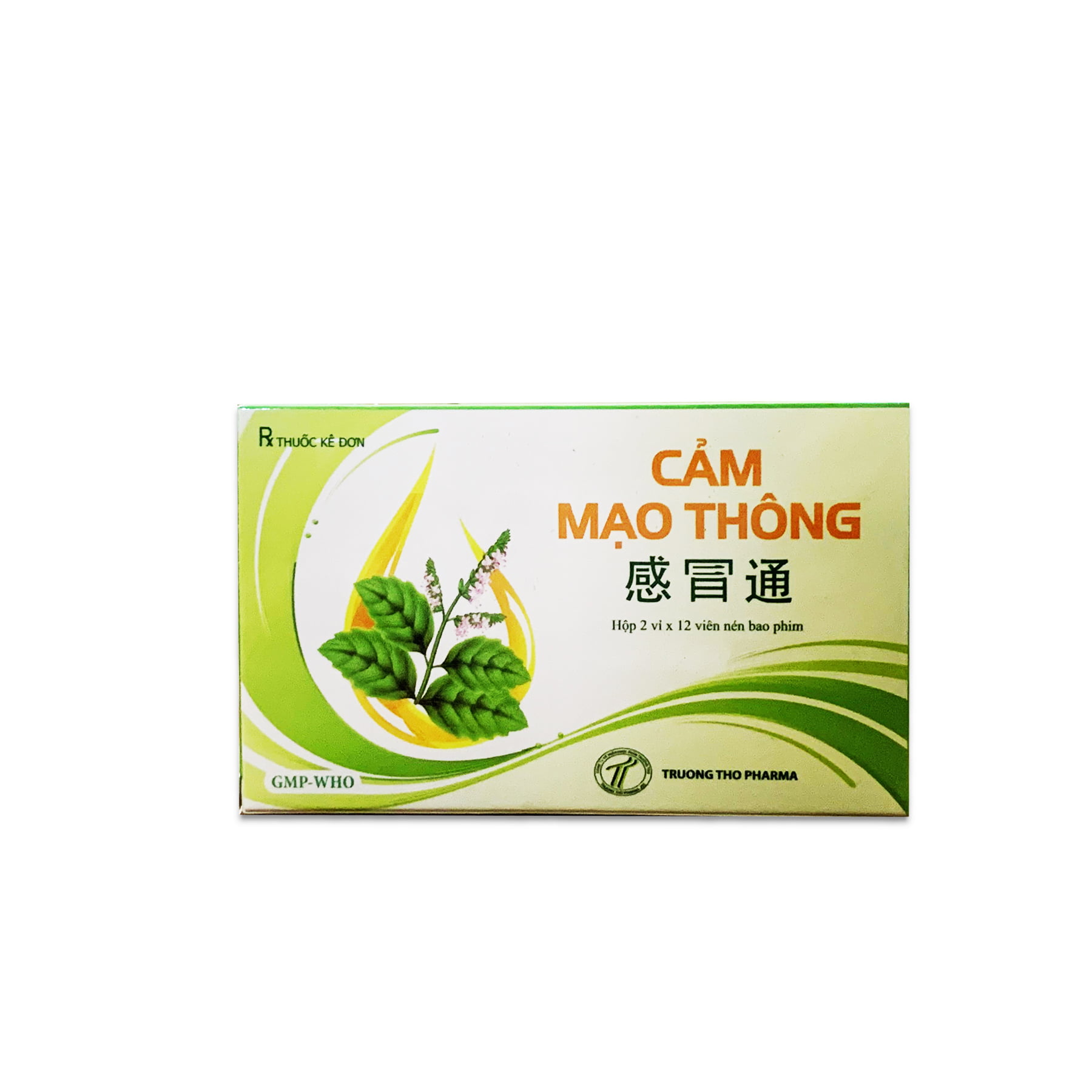 CẢM MẠO THÔNG