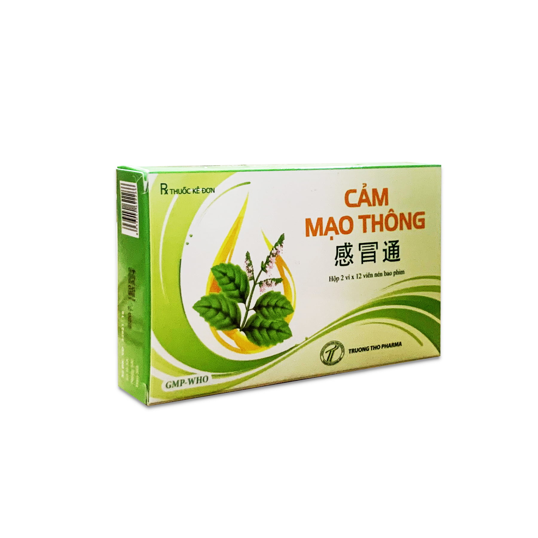 CẢM MẠO THÔNG